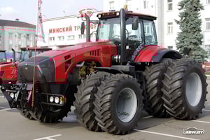 BELARUS Tractors / MTZ Holding (BY) logo