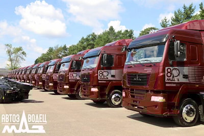 Каталог Производитель MAZ (Беларусь / Belarus', BY)