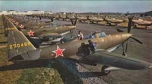 Bell P-63 Kingcobra — Википедия