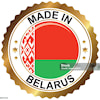 Производитель BELAZ (Беларусь / Belarus', BY)