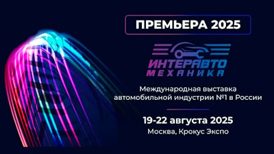 Счастливого Нового года: желаем всем крепкого здоровья, мирного неба и Новогодних чудес!