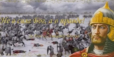 Поздравляем всех партнёров и новых заказчиков с Днём защитника Отечества: начинаем праздничную Акцию на ручные станки Р16 НР для Мобильного сервиса спецтехники!