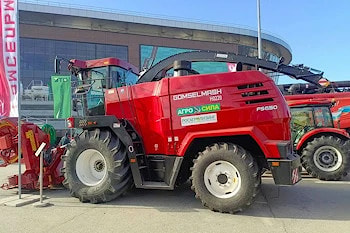 Made In BELARUS: GOMSLEMASH Holding (BY) Launches New Flagship Combine-Harvesters' Models / Холдинг "ГОМСЕЛЬМАШ" запускает новые Флагманские модели комбайнов 