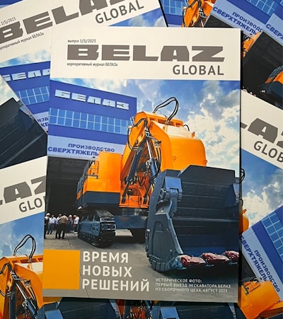 Business Translation Services in Belarus' & Eurasian Union/ Услуги по письменному переводу в Беларуси/ЕАС и ШОС  