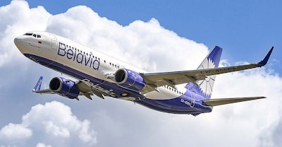 BELAVIA Leader Welcome Program / Приветственная программа "БЕЛАВИА Лидер"  